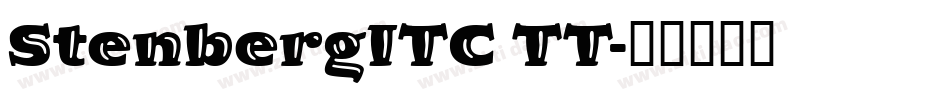 StenbergITC TT字体转换